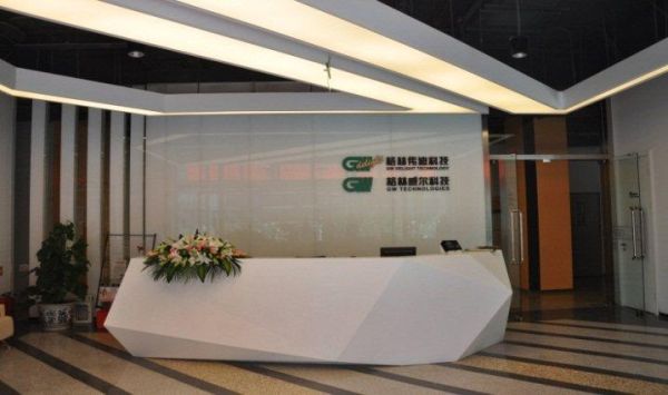 北京格林威尔科技发展有限公司怎么样_北京格林威尔科技发展有限公司做什么的-第1张图片-俊逸知识馆