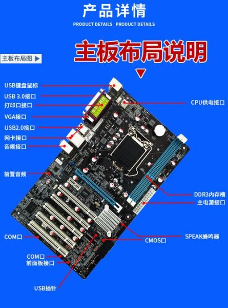 g41主板怎么样_g41主板还能用吗-第1张图片-俊逸知识馆