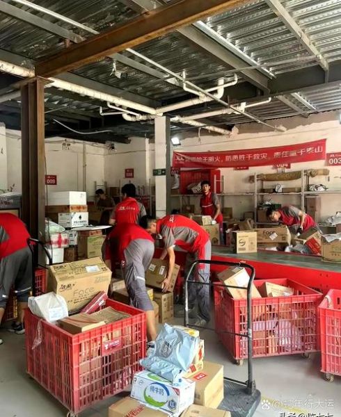 京东上班怎么样_京东员工真实待遇-第1张图片-俊逸知识馆