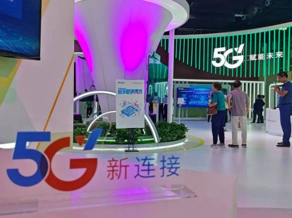 上海电信信号怎么样_上海电信5G覆盖好吗-第2张图片-俊逸知识馆
