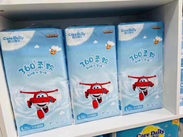 乐上怎么样_乐上好不好用-第1张图片-俊逸知识馆