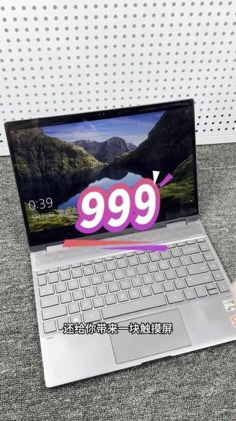 惠普x360怎么样_惠普x360值得买吗-第3张图片-俊逸知识馆