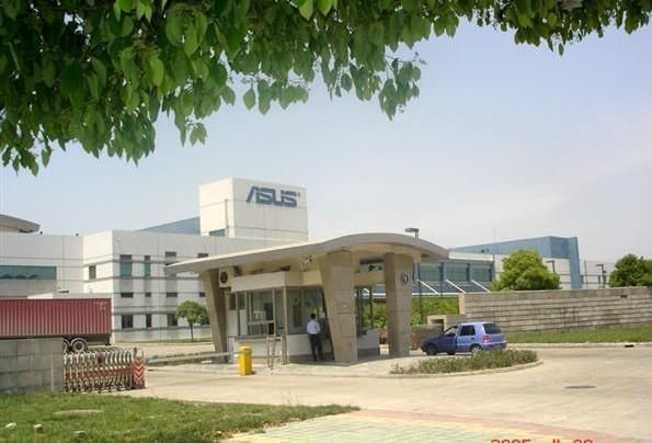 华硕厂怎么样_华硕工厂待遇好吗-第3张图片-俊逸知识馆