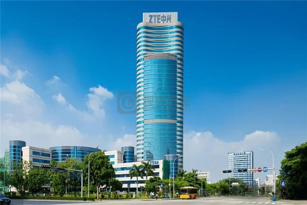 深圳中兴通讯怎么样_值得去吗-第1张图片-俊逸知识馆