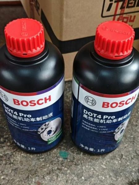 博世刹车油怎么样_博世刹车油真假辨别-第1张图片-俊逸知识馆