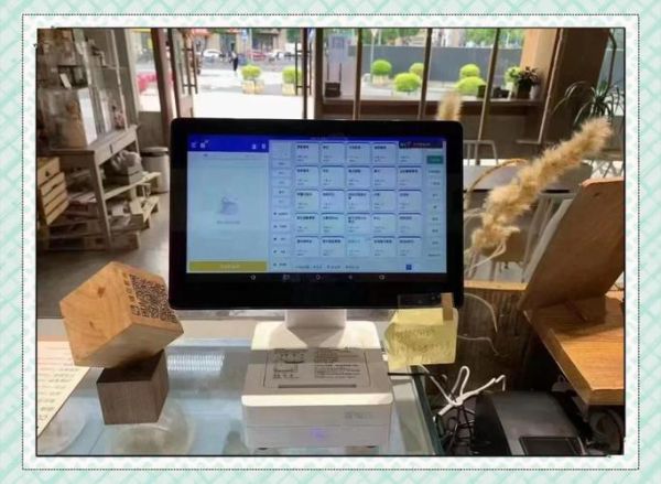 客如云工作怎么样_客如云员工真实待遇-第1张图片-俊逸知识馆 客如云工作怎么样_客如云员工真实待遇-第1张图片-俊逸知识馆