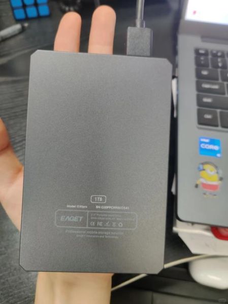 忆捷移动硬盘怎么样_忆捷移动硬盘质量好吗-第1张图片-俊逸知识馆