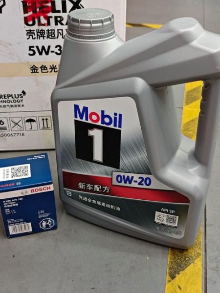 银美孚一号怎么样_银美孚一号适合什么车-第3张图片-俊逸知识馆 银美孚一号怎么样_银美孚一号适合什么车-第3张图片-俊逸知识馆