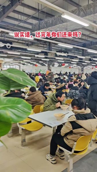 富士康现在怎么样_富士康2024年现状如何-第2张图片-俊逸知识馆 富士康现在怎么样_富士康2024年现状如何-第2张图片-俊逸知识馆