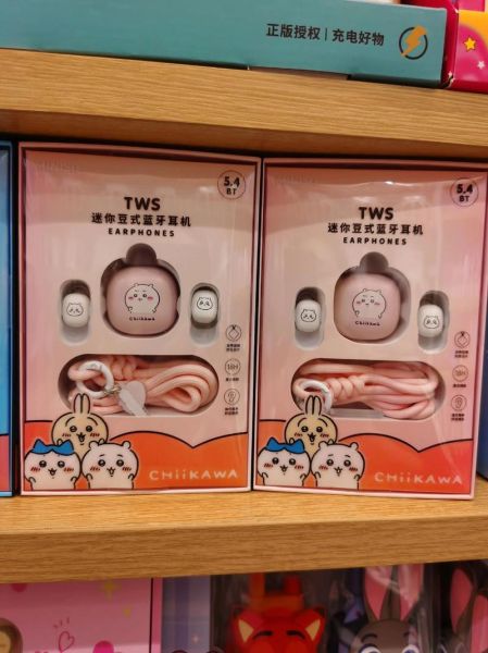 名创耳机怎么样_名创耳机值得买吗-第2张图片-俊逸知识馆