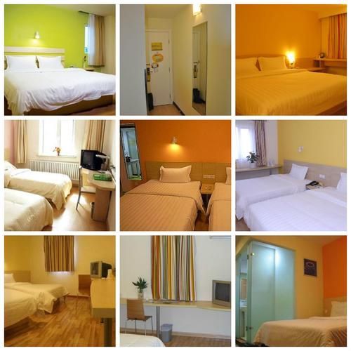 北京7天酒店价格_北京7天酒店位置在哪里-第1张图片-俊逸知识馆