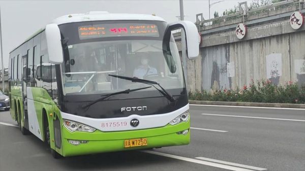 北京公交919路怎么走_919路快车慢车区别-第3张图片-俊逸知识馆