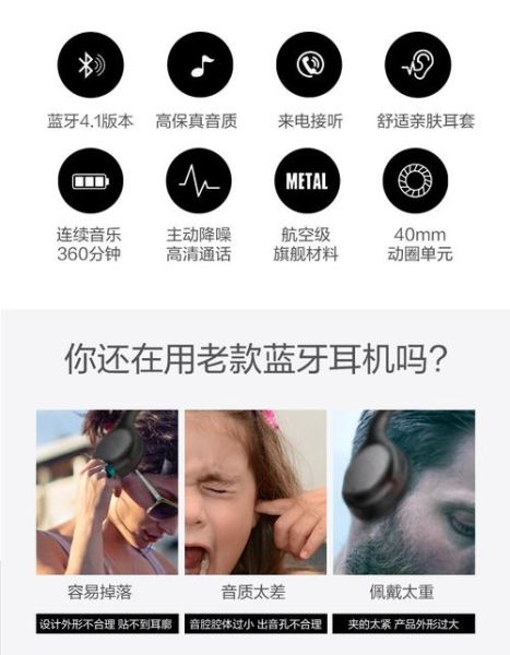 佳禾耳机怎么样_佳禾耳机值得买吗-第2张图片-俊逸知识馆