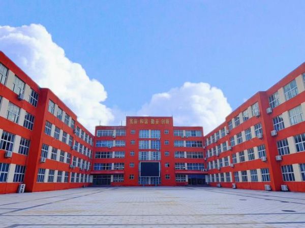 北京经济技术学院怎么样_北京经济技术学院学费多少钱-第2张图片-俊逸知识馆