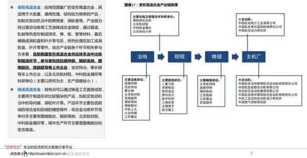 三板市场股票查询方法_三板股票怎么查-第1张图片-俊逸知识馆