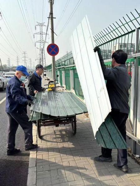 北京昌平回龙观天气怎么样_未来一周穿什么-第3张图片-俊逸知识馆