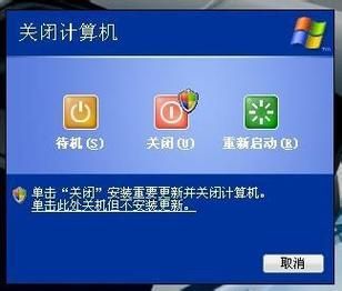 电脑过热会怎么样_电脑过热自动关机怎么办-第3张图片-俊逸知识馆
