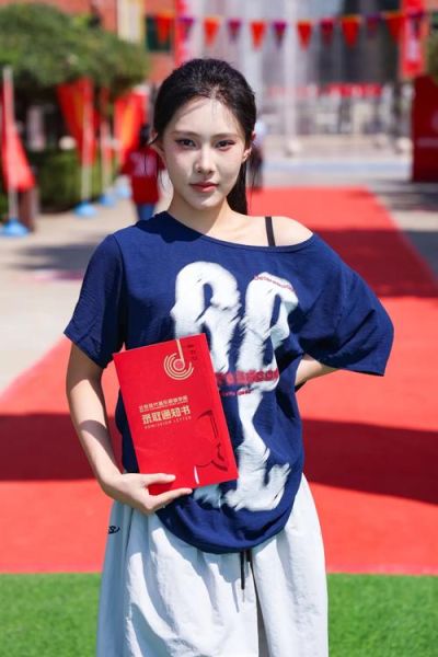 北京现代音乐研修学院学费多少钱_一年总费用多少-第3张图片-俊逸知识馆