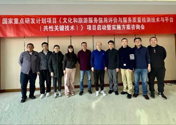 天创数码集团怎么样_天创数码集团值得去吗-第1张图片-俊逸知识馆