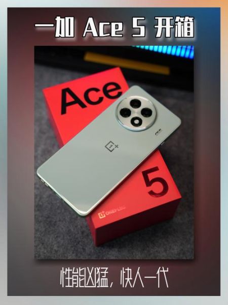 一加5手机怎么样_一加5还值得买吗-第2张图片-俊逸知识馆