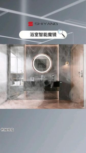 魔镜怎么样_魔镜功能有哪些-第1张图片-俊逸知识馆