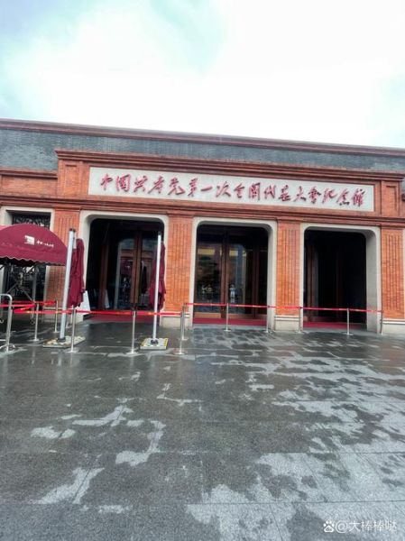 北京到上海最快高铁多久_北京到上海最快高铁车次-第2张图片-俊逸知识馆 北京到上海最快高铁多久_北京到上海最快高铁车次-第2张图片-俊逸知识馆