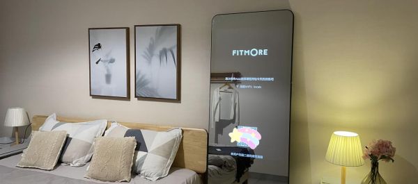 魔镜怎么样_魔镜功能有哪些-第3张图片-俊逸知识馆