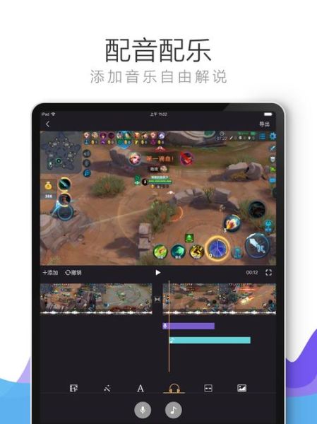 拍大师怎么样_拍大师好用吗-第2张图片-俊逸知识馆 拍大师怎么样_拍大师好用吗-第2张图片-俊逸知识馆