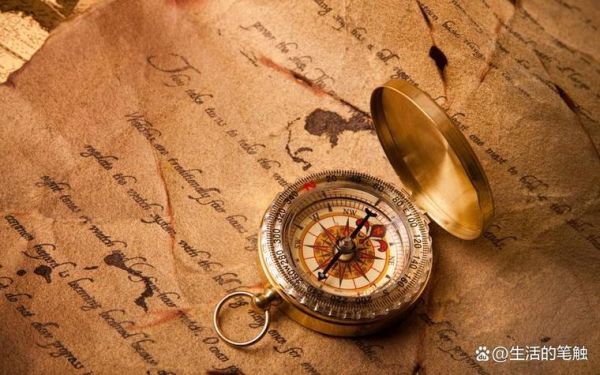 指南针股票怎么样_指南针股票值得买吗-第1张图片-俊逸知识馆 指南针股票怎么样_指南针股票值得买吗-第1张图片-俊逸知识馆