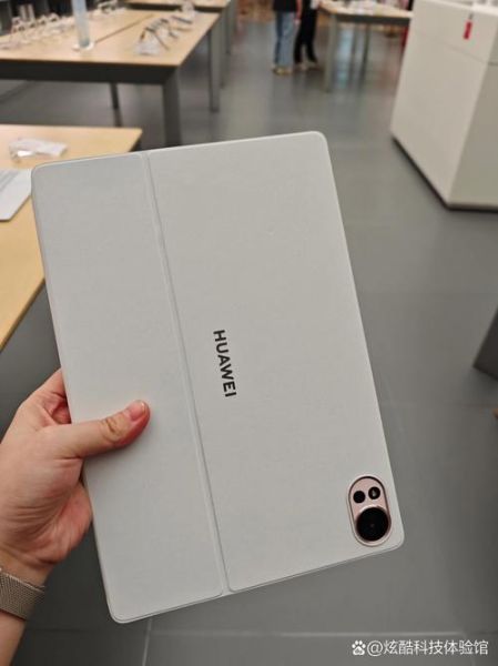 华为平板怎么样_值得买吗-第2张图片-俊逸知识馆
