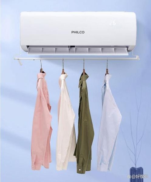 伊莱克斯空调怎么样_伊莱克斯空调值得买吗-第3张图片-俊逸知识馆