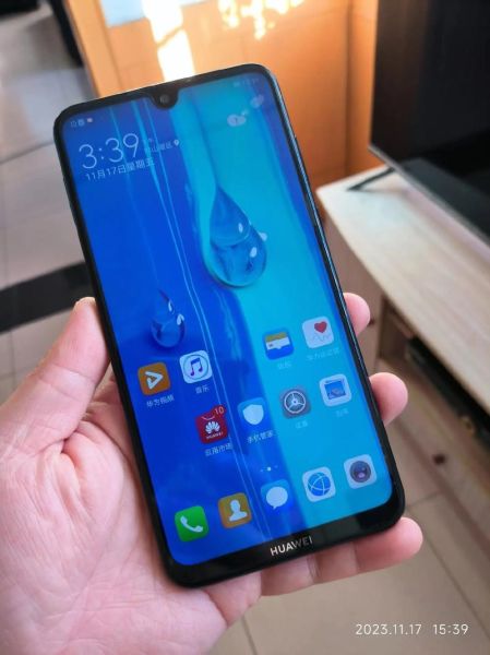 华为畅享max怎么样_值得买吗-第1张图片-俊逸知识馆