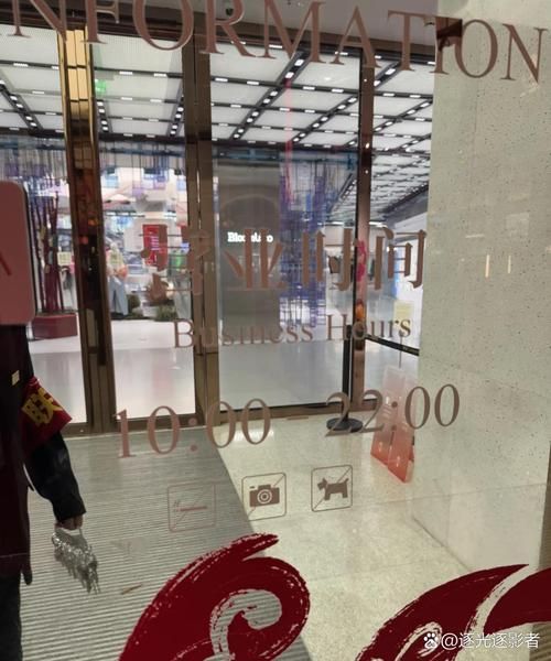 北京东安市场有什么值得买_怎么去最方便-第1张图片-俊逸知识馆 北京东安市场有什么值得买_怎么去最方便-第1张图片-俊逸知识馆