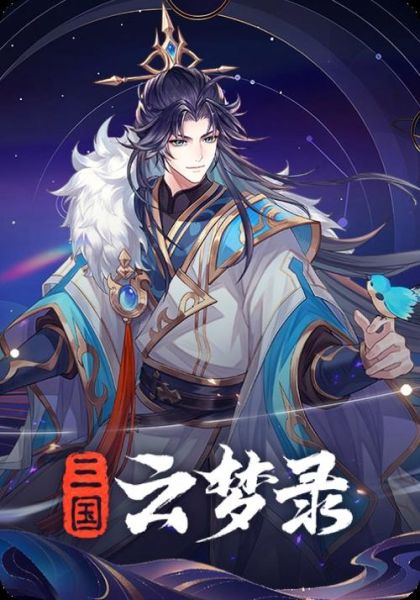 游族怎么样_游族游戏值得玩吗-第2张图片-俊逸知识馆