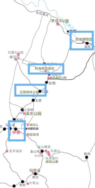 北京到伊春多少公里_自驾路线怎么走-第2张图片-俊逸知识馆 北京到伊春多少公里_自驾路线怎么走-第2张图片-俊逸知识馆