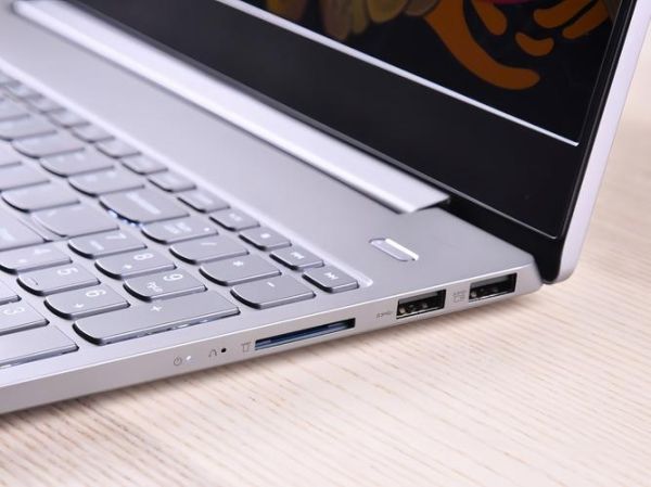 联想小新怎么样_值得买吗-第2张图片-俊逸知识馆