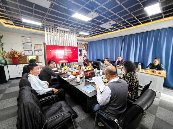 北京会议_如何高效参会-第2张图片-俊逸知识馆 北京会议_如何高效参会-第2张图片-俊逸知识馆