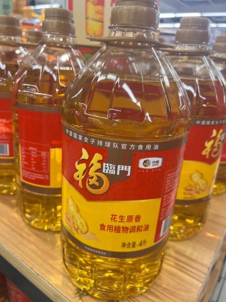 福临门食用油好吗_福临门油质量怎么样-第3张图片-俊逸知识馆
