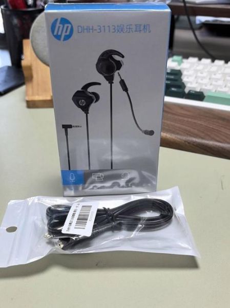 惠普耳机怎么样_惠普耳机值得买吗-第1张图片-俊逸知识馆