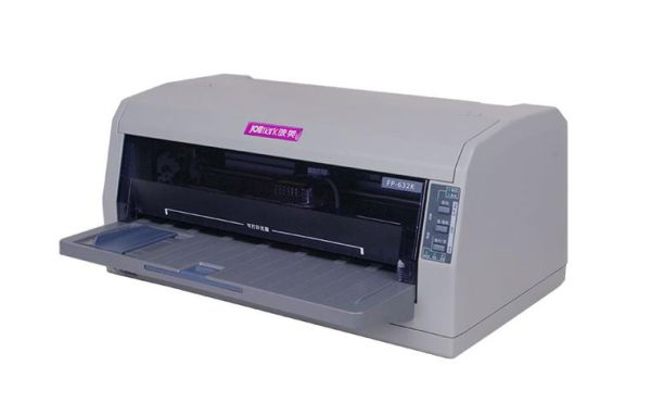 映美打印机怎么样_映美打印机质量好吗-第2张图片-俊逸知识馆