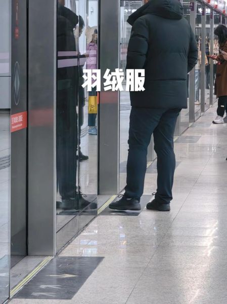 北京今天气温多少度_穿什么衣服合适-第1张图片-俊逸知识馆