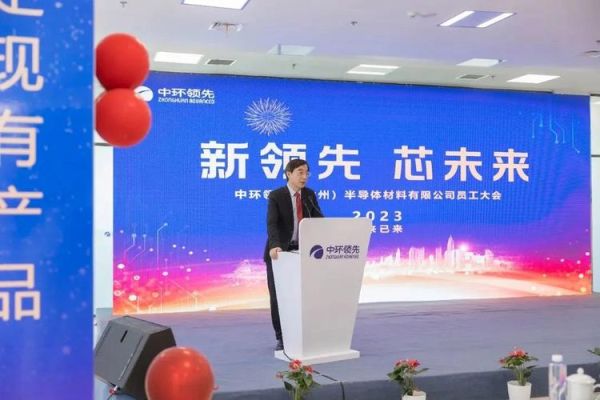 徐州机械股票怎么样_值得长期持有吗-第2张图片-俊逸知识馆 徐州机械股票怎么样_值得长期持有吗-第2张图片-俊逸知识馆