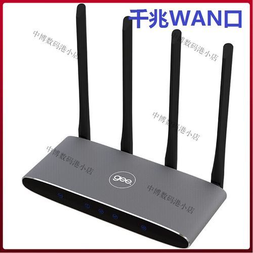 极路由器怎么样_极路由信号好吗-第3张图片-俊逸知识馆