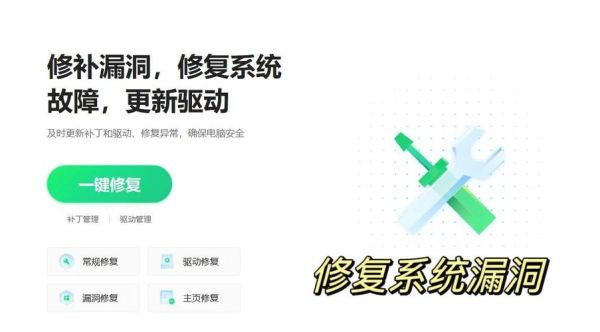 360杀毒怎么样_360杀毒好用吗-第2张图片-俊逸知识馆