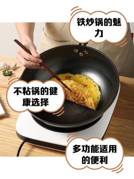 炊大皇锅质量怎么样_炊大皇锅值得买吗-第1张图片-俊逸知识馆