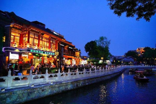 北京夜游去哪好_北京晚上有什么好玩的地方-第3张图片-俊逸知识馆