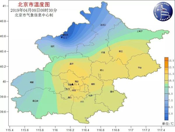 北京门头沟天气怎么样_门头沟四季穿衣指南-第1张图片-俊逸知识馆 北京门头沟天气怎么样_门头沟四季穿衣指南-第1张图片-俊逸知识馆