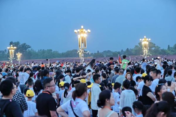 北京升国旗附近酒店哪家好_步行到天安门广场多久-第1张图片-俊逸知识馆