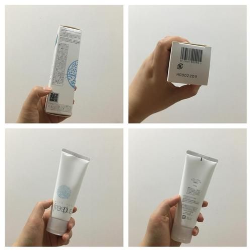 芙丽芳丝怎么样_芙丽芳丝适合敏感肌吗-第1张图片-俊逸知识馆