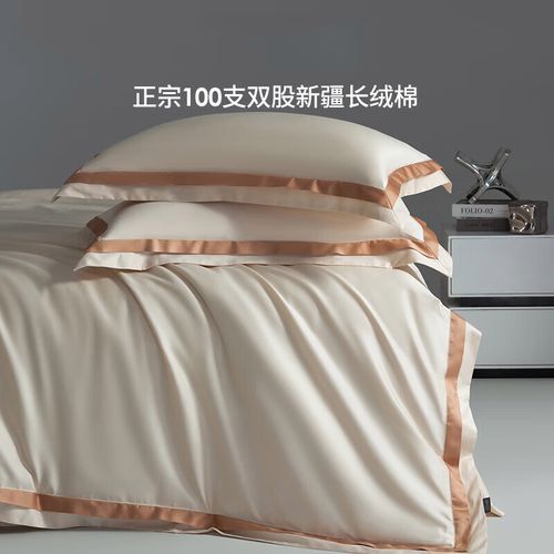 罗莱股票值得长期持有吗_罗莱家纺股票未来走势-第3张图片-俊逸知识馆 罗莱股票值得长期持有吗_罗莱家纺股票未来走势-第3张图片-俊逸知识馆